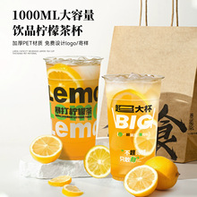 119�ڏ�1000ml������ˮ��Ͱע�ܼӺ�һ�����̲豭�豭�Ӻ����ϱ�