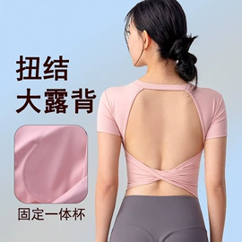 瑜伽服;健身服;运动内衣