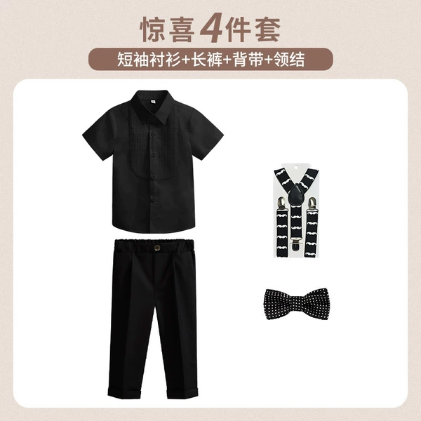 8232 black large pleated short sleeves + 8818 trousers + beard strap + Y6Y1 bow tie