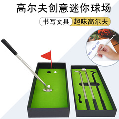 Cross-border youth metal ballpoint pen golf club boxed pen mini club golf set