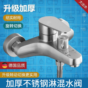 ���P���ԡˮ���^���ԡ��ԡ�������ˮ�y���bϴ�軨�����^���b