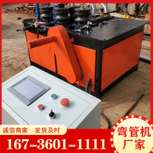 �S�ҹ��������Ԅӏ��ܙC Һ�������C ����ȫ�ԄӴ���Ǽ܏��A�ܙC