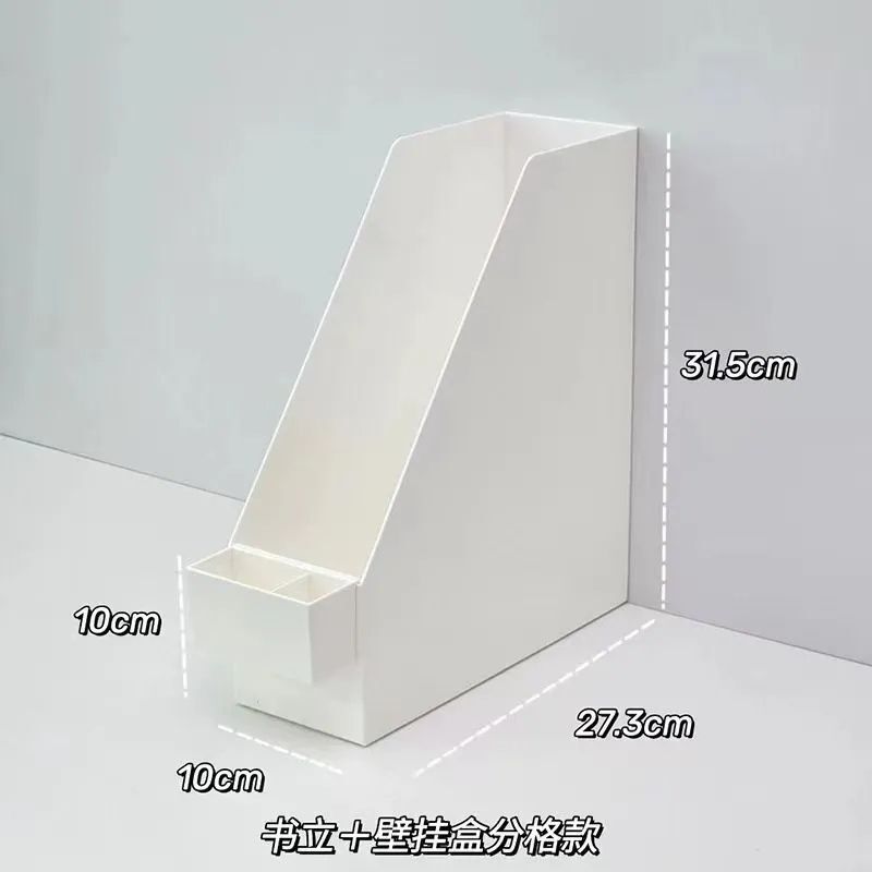 デスクトップファイルラック和風無印風学生シートフレームオフィスシンプルブックスタンド本棚文具バー|undefined