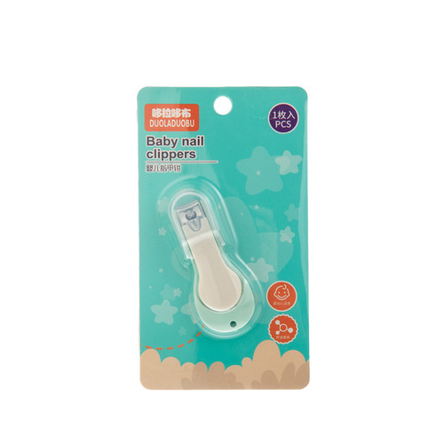 Dora Dobu Baby Nail Clipper Baby Nail Clipper with Cover Children's Nail Clipper Anti-Pinch 6001 Wholesale