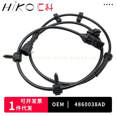 4860038AD  For Chrysler Voyager 04-10 Car Accessories New ABS Sensor