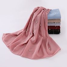 新款75D珍珠雪纺长巾单头烫钻钉珠围巾回族纱巾中东非洲头巾hijab