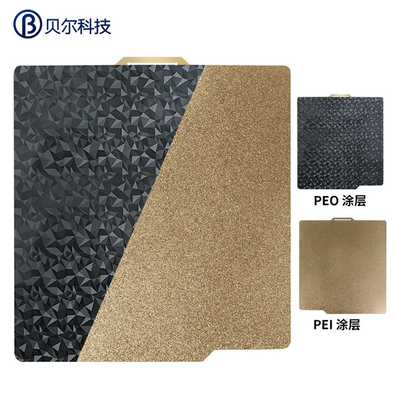 3D 篜 嵃 嵃/eo/PEI 鏉 鏉 绨 ч 挗鏉 緽 緽 緽 緽 l x 绔 瓙鐑 3 3 挗鏉 挗鏉 挗鏉 挗鏉 挗鏉 挗鏉 挗鏉 挗鏉 挗鏉 挗鏉 挗鏉 挗鏉 挗鏉