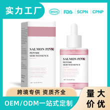 �羳�o�w�o���������ۼ��w���񟨰����������~DNA��ɫ��ø���A