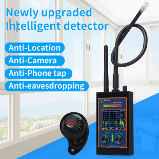P7000 Detector with Wave Form Display, New Model, Hot-Selling, Safety Protection, Portable, High Sensitivity