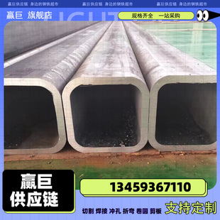 �W�˷��ع�S355J2�Ͻ�Y�����lֱ�o�p���܃ȱڹ⻬�oë�����Q����