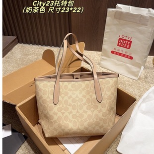 �W�Rcity23���ذ�tote�ϻ��˻@�Ӱ��μ���Ӱ�ˮͰ�����yˮͰ��
