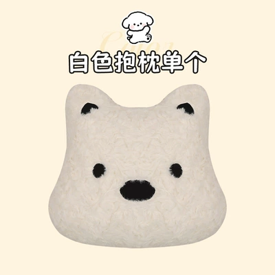 Seat cushion, seat cover — Cartoon Cute Single Seat Pad - winter-plushwest-highland-white-terrier-single-throw-pillow