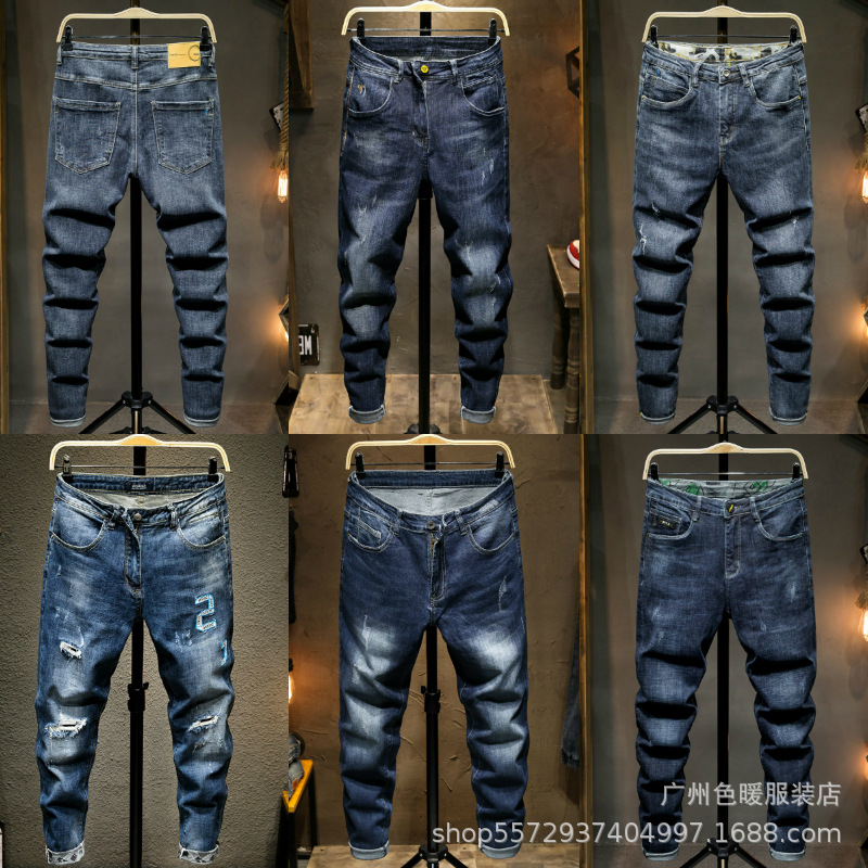 Live fashion men's jeans Korean version...