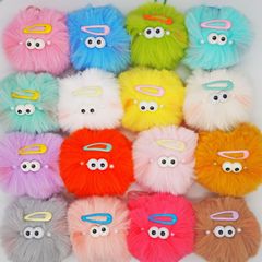 Handmade cute rainbow fur ball keychain ins internet celebrity girl heart bag plush pendant pendant bag pendant