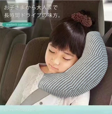 Sleeping Pillow Car Pillow, Headrest - thin-strips-of-coffee-351511cm