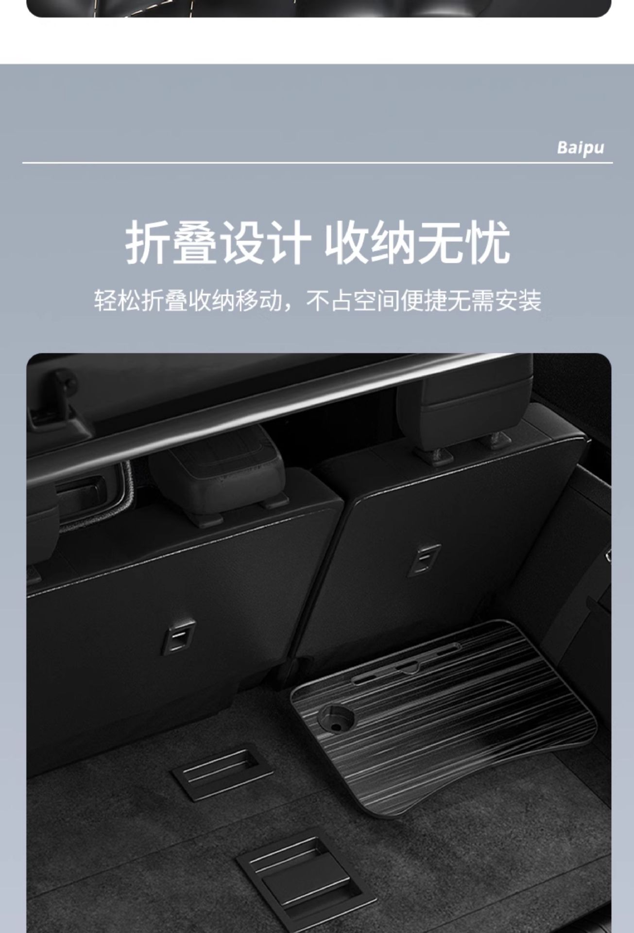 Suitable for Car Small Table, Dining Table, Car Laptop Table, Homework Writing, Multi-Functional Folding Study