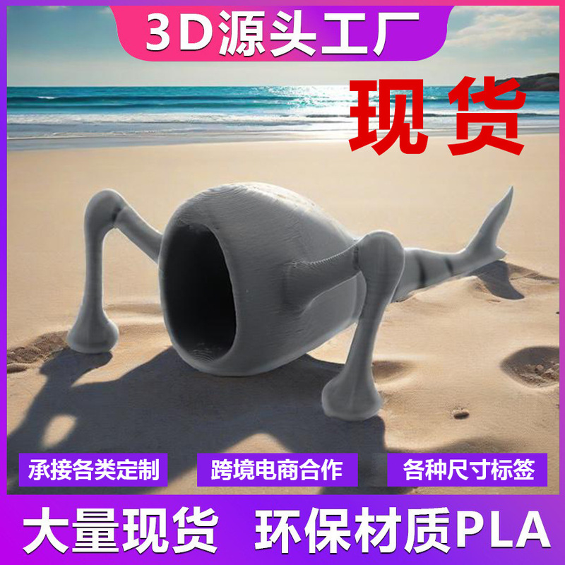 Trevor Henderson Mythical Ocean Predator Model 3D Printed Sea Monster Toy Fantasy Creature Collectible Trevor Henderson Mythical Ocean Predator Model 3D Printed Sea Monster Toy Fantasy Creature Collectible