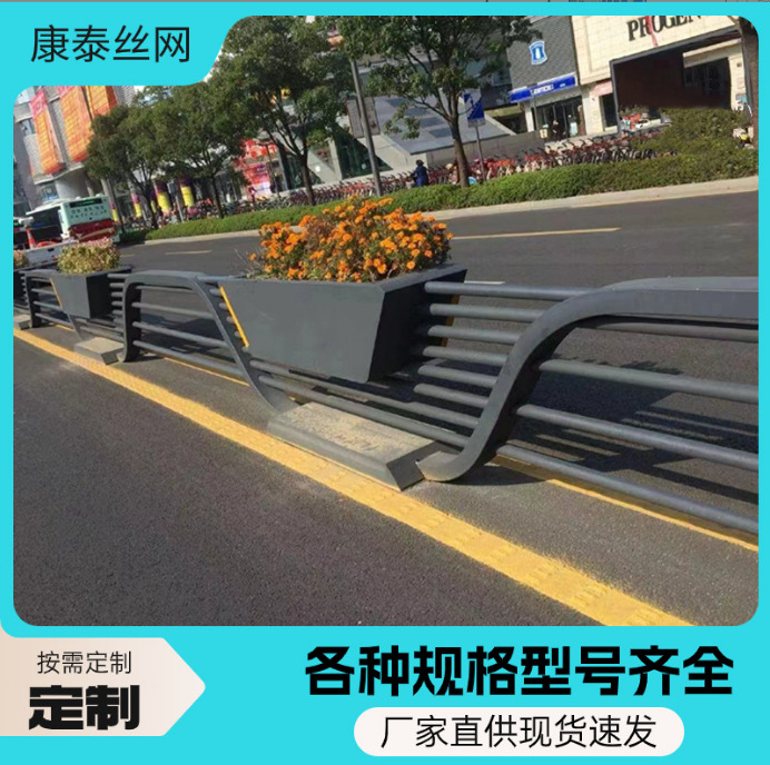 市政护栏交通道路停车场隔离围栏公路护栏人行道人车分流防撞围栏
