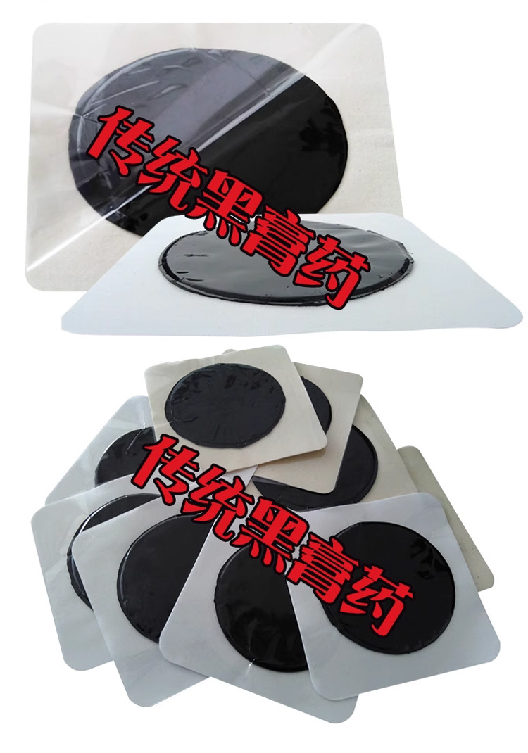 Pure Cotton Non-Woven Adhesive Plaster Fixation Base Cloth Roll Breathable Blank Plaster Material 50cm x 100m in use