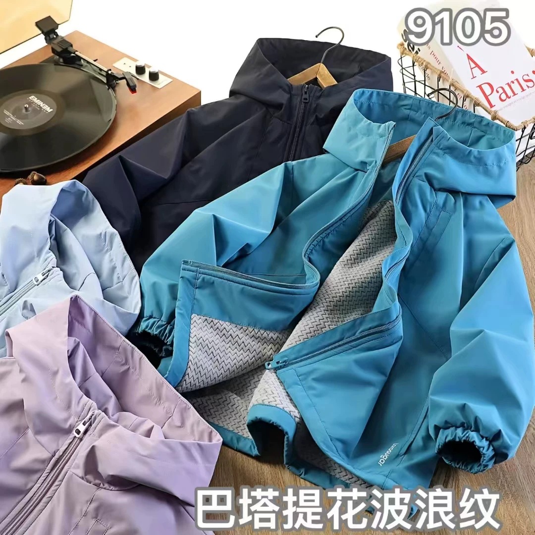 男女童冲锋衣外套加绒2026秋冬新款山系户外休闲工装防风中大童