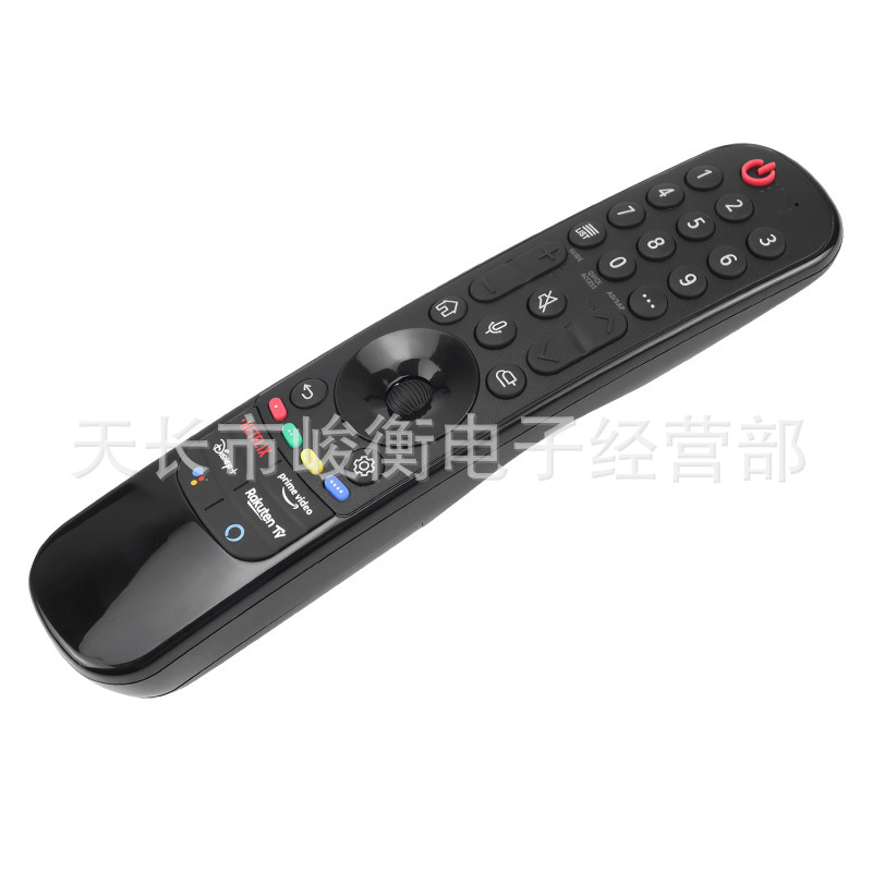Aplicable a LG TV AN-MR21GA de control remoto 22GA 21GC 43NANO75 AKB760399 01