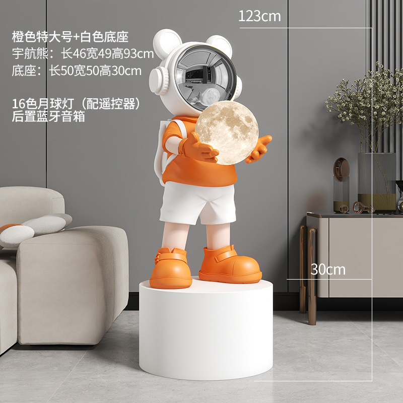 宇宙飛行士宇宙飛行士月球灯大型着地装飾品客間寝室ホテル会移転プレゼント