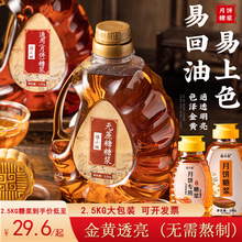 ����ǝ{�D���ǝ{5kg�決ͨ�ÏVʽ�oԭ������10��������ѿ������