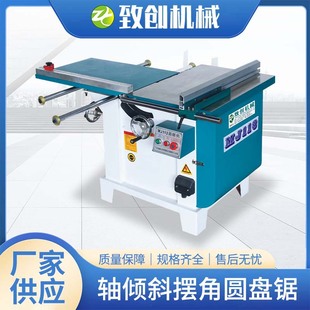 ľ���ð��MJ113TB�A�P�  45��90�� �[�ǈA䏙C ľ���p܉��̨�
