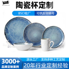 ��������Ì��ݙE�A27.8cm�~�P��С΢���t�;ߵ��\�P�մ��p���L