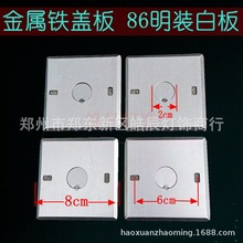 �������86�׺н����w�尲�b���аװ�����F�w��Ӻ��Fä��Ӻ��