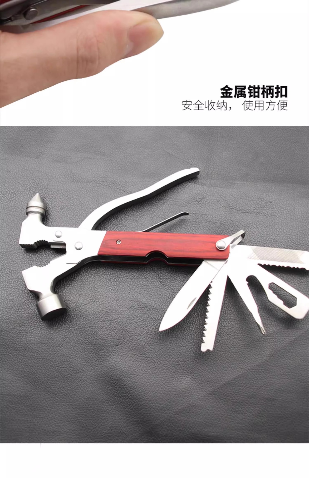 Car multi-function cone safety hammer car escape tool axe hammer mini safety rescue window breaking hammer