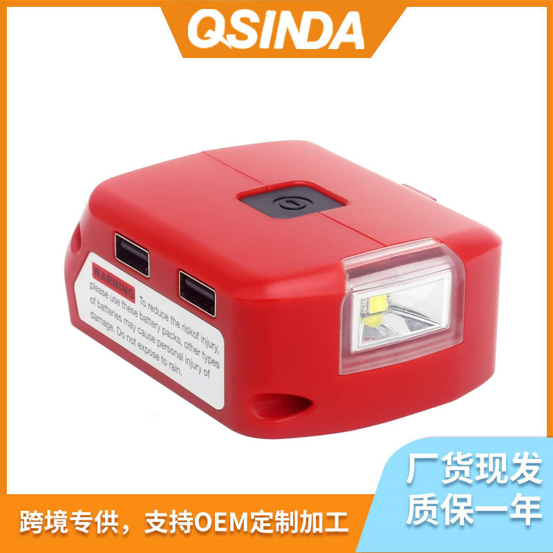 Mwq N18 Adapter Miwachi 18V Power Tool Lithium Battery Adapter with Led Light USB Output