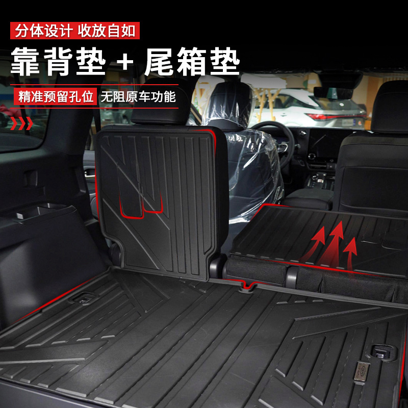 Aplicable Toyota Prado Overbearing Land Cruiser Lc250 Lc300 Lc200 Lc100 almohadillas especiales para los pies