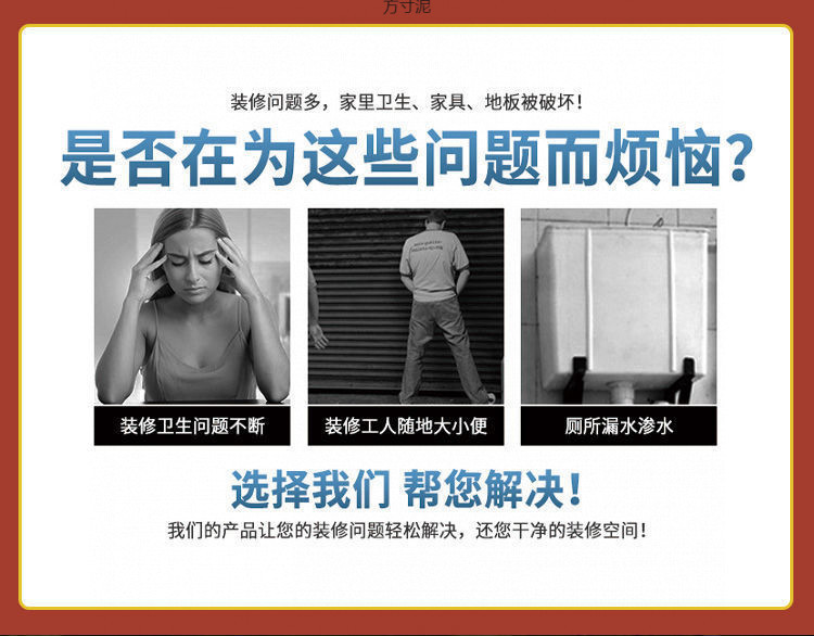 Temporary disposable simple toilet squat toilet for decoration, construction site squat toilet, plastic toilet factory supply chain wholesale details Picture