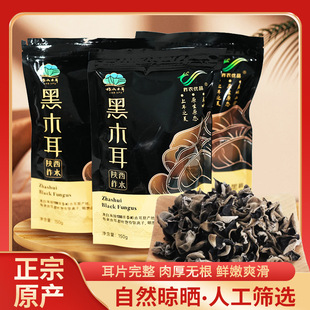 ������r��Ʒ��ˮ��ľ����؛�o���������ˮľ��