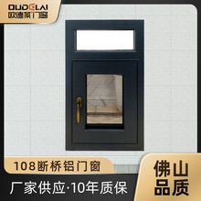 Sֱ̨ƽ_һwXϽ108XTԴ^S