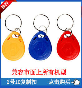 产品点击介绍_08