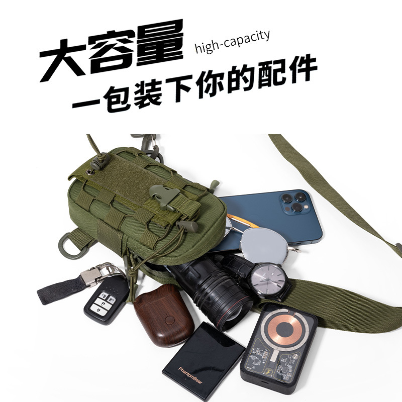 크로스보더 전술 주머니 남자 다기능 가방 야외 핸드폰 크로스백 가슴가방