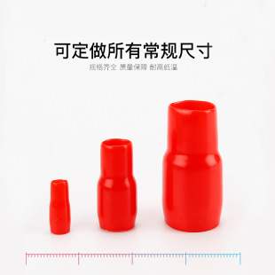 ���l�F؛�䉺�����o��PVC�^���׹����zñ�Ӿ�������|�׹�V���o��