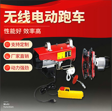 o늄܇pa600͹3/6בҒʽ΢늄ӺJ220vСC