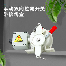 ���K�_�P����ˮ�Ӿ���KDKLT2-3 KDKLT2-IIIݔ�͙C�����C�b���_�P