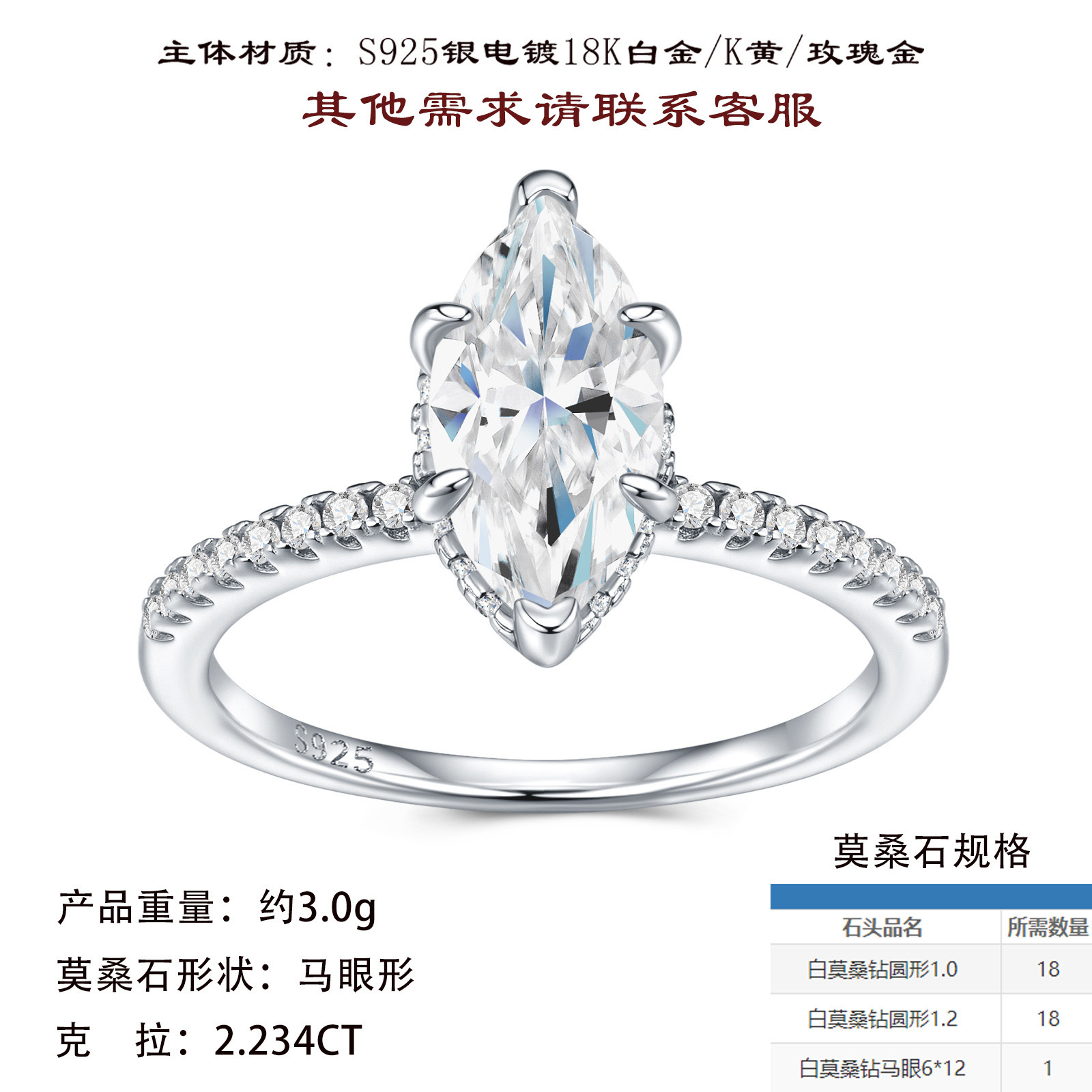 hmqViviiyNSAyin9WueXt+16rewAESGQOSGG