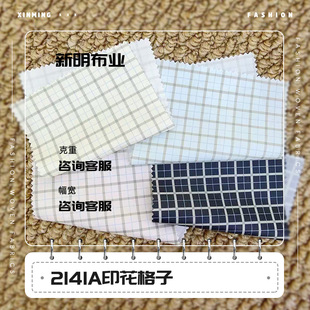 ��]���Ӕ��aӡ������ �nϵ����С����o늷���ˮ ��q�����޷���