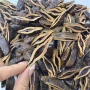 湘潭链接原味元宝型槟榔