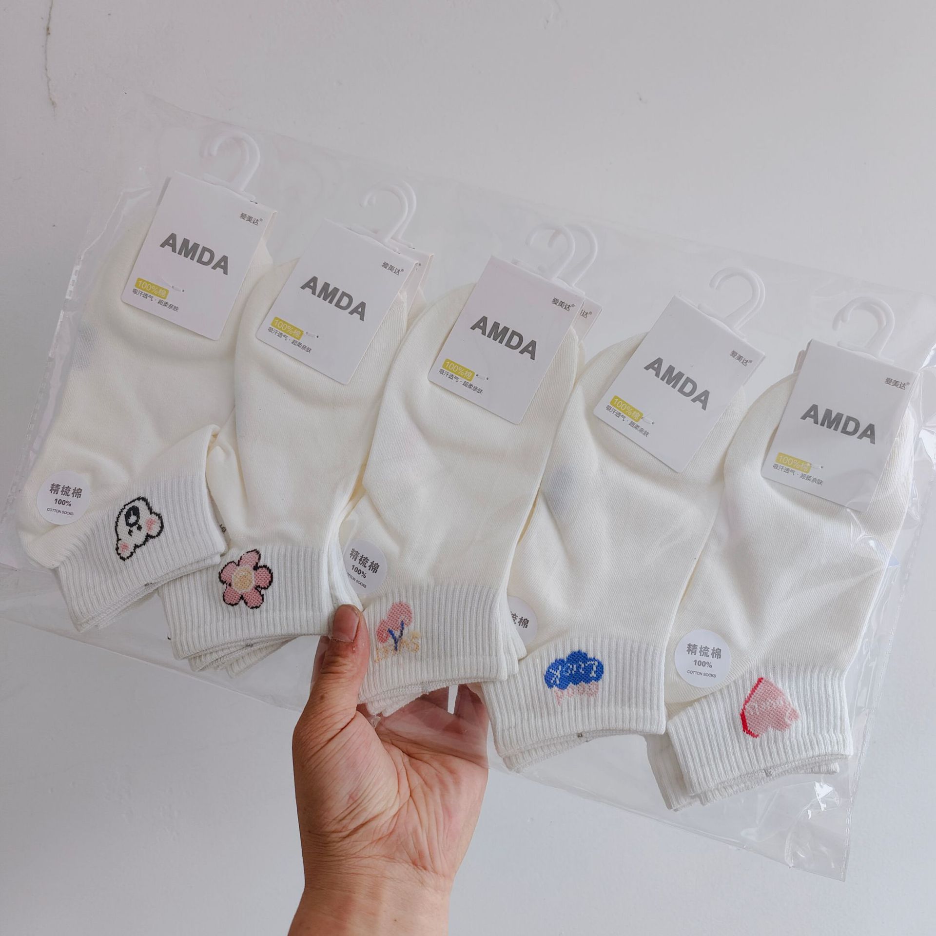 Aimida primavera y verano de las mujeres de algodón fino corto deportes barco Calcetines de moda fresco cómodo sudor-absorbente transpirable rayas finas