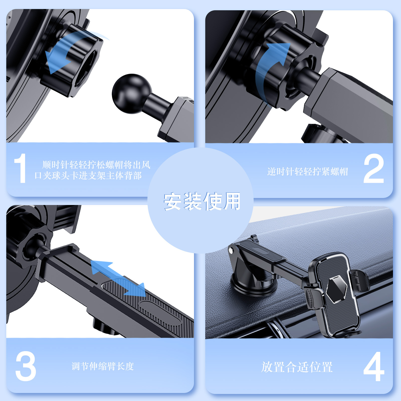 New Cross-Border Car Mobile Phone Holder with Vacuum Suction, Telescopic, Multi-Angle Rotating Suction Cup Type Car Navigation Holder