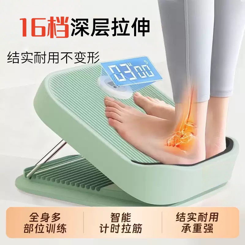 Stretching Board, Inclined Pedal, Calf Stretcher, Calf Standing, Home Fitness, Leg Shaping, Leg Press Equipment