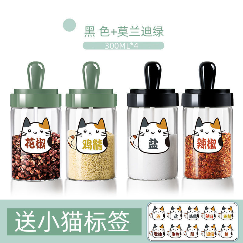 유럽 조미료 300ml * 4 라벨