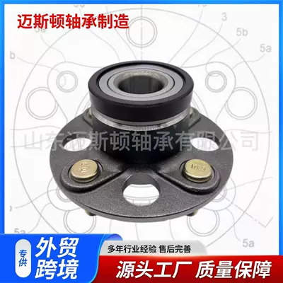 42200-Saa-003 Car Wheel – Bearing