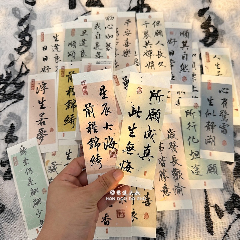 古典的な中国風の祝福の書道テキストブックマーク、中国のトレンドのレトロなスタイルのインスピレーションを与えるタッセル付きの心温まる小さなカード|undefined